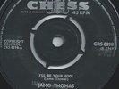 JAMO THOMAS - I'LL BE YOUR FOOL - JAMO SOUL