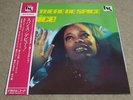 SPICE / LET THERE BE SPICE / RARE US MODERN SOUL FUNK LP