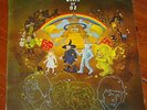 THE WORLD OF OZ   SAME S/T EPONYMOUS   UK DERAM LP 1969   1/A 1/A 1ST PRESS