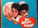 Dil Daulat Duniya RARE ORIG ODEON BOLLYWOOD SOUNDTRACK OST LP SHANKAR JAIKISHAN