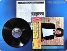 MICHAEL JACKSON Off The Wall 25 3P-149 OBI LP AB6128