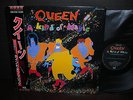 Queen A Kind of Magic Japan Orig. LP OBI INSERT NM