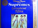 DIANA ROSS & SUPREMES GREATEST HITS SEALED ORIG '67 MOTOWN 2-LP SET WITH POSTER