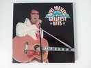 ELVIS PRESLEY Greatest Hits 1975 UK 7 X VINYL LP RECORD BOX SET READERS DIGEST