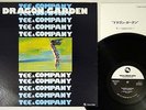 TEE & COMPANY DRAGON GARDEN THREE BLIND MICE TBM-5006 Japanese Pressing Vinyl LP