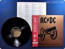 AC / DC 