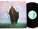 SACRED RITE - Is Nothing Sacred LP 1986 , US METAL