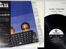 MASARU IMADA & GEORGE MRAZ ALONE TOGETHER THREE BLIND MICE TBM-5003 Japan OBI LP