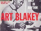 Art Blakey - Orgy in Rhythm Vol 1 Blue Note LP NY dg