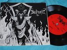 BEHERIT / DEATH YELL - split 7