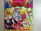 Japan TV Anime super hit Goldorak / Mazinger Z / Getter Robot / GAIKING
