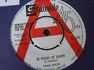 PRINCE BUSTER 7