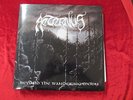 Beyond the Wandering Moon von Aeternus - Vinyl, 2LP