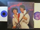 DONNIE JOE EMERSON dreamin wild ORIGINAL LP & 45 SHRINK private teen psych funk