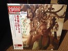 CAN'T TAKE MY EYES OFF YOU NICKI PARROT 200 GRAM LP VENUS  JAPAN