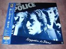The Police - Reggatta de Blanc  - 200 gram LP from Japan