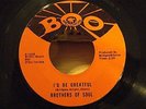 BROTHERS OF SOUL '' I'D BE GRATEFUL '' * WAIT FOR ME '' RARE- NORTHERN SOUL 45