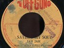 Bob Marley & The Wailers - Satisfy My Soul Jah Jah JA orig 7