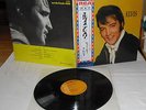 LP Elvis Presley Let´s be friends SHP-6195 Japan 1971 Klappcover / Gatefold