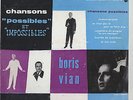 BORIS VIAN rarissime 25 cm ORIGINAL CHANSONS POSSIBLES ET IMPOSSIBLES Philips