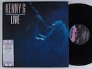KENNY G Live ARISTA 2XLP