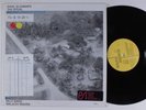 KAHIL EL'ZABAR'S The Ritual: Another Kind Of Groove LP VG++/VG+ WEST GERMANY