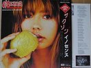 SAXON / INNOCENCE IS NO EXCUSE - Japan w/obi IRON MAIDEN