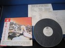 Led Zeppelin Houses of The Holy Japan Promo White Label Vinyl LP w OBI P-8288A