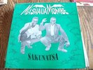 Mashava Mombe Zimbabwe Press LP Sakunatsa