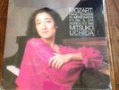 Mitsuko Uchida Mozart Piano Sonatas Philips Digital 420 185 SEALED