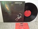 AKRITAS s/t Greek Prog RE Anazitisi LP +7