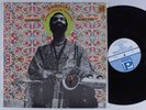 MAURICE MCINTYRE Humility In The Light Of Creator DELMARK LP VG+