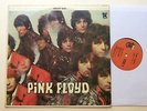 PINK FLOYD: Piper At The Gates LP Tower original Syd Barrett