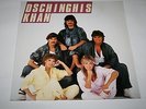 Dschinghis Khan - Same - LP Jupiter 541728 rare Dutch Record