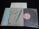 Rainy Day Japan Vinyl LP w/OBI Susanna Hoffs Rain Parade Mazzy Star Opal