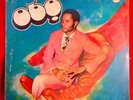 AKABA MAN & THE NIGIE ROCKETS Akaba '82 Vol. 1 Nigeria AFRO BEAT lp LISTEN