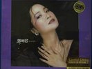 Teresa Teng 25th Anniversary ??? 25?? box set DMM Germany sealed 180g LP + 1 CD