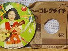 JAPAN VINTAGE SHELLAC 10inch PICTURE DISC SP 78rpm / MIZUE no JINGLE BELL