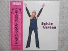 SYLVIE VARTAN / KOIBITO JIDAI JAPAN LP / OBI, GROOVY MUSIC, EX-