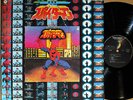 ?OST THE JAPANESE SPIDERMAN '84 LP japan tv movie disco jazz funk drum breaks