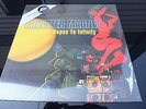 Monster Magnet - Dopes To Infinity OVP Universal Re Release Do-LP Kyuss Fu Manch