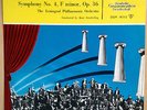 DGG DGM 18332 TCHAIKOVSKY SYMPHONY NO. 4 F MINOR KURT SANDERLING