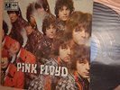 PINK FLOYD - THE PIPER AT THE GATES OF DAWN EX/EX GERMANY