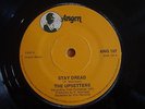 UPSETTERS / MORRISON - SP 7
