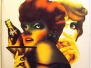 MINA-BABY GATE & MINA-RARE DOPPIO LP 33 g. 1974