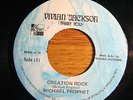 MICHAEL PROPHET creation rock PROPHET reggae 7