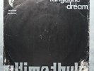 Tangerine Dream - Ultima Thule  (7