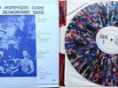 Led Zeppelin Blueberry Hill 2 LP Multicolor Vinyl In Shrink NEAR MINT Tmoq RARE