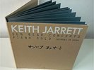 KEITH JARRETT unplayed NM ECM 10-LP Box 