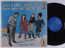 JAMES BROWN I Can't Stand Myself When You Touch Me KING LP SHRINK